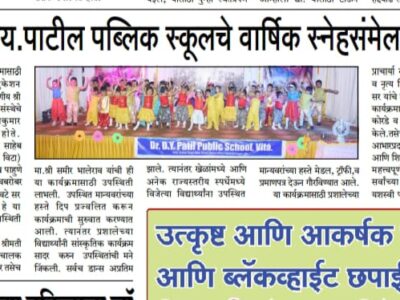 WhatsApp Image 2023-03-18 at 11.40.00 AM (1)