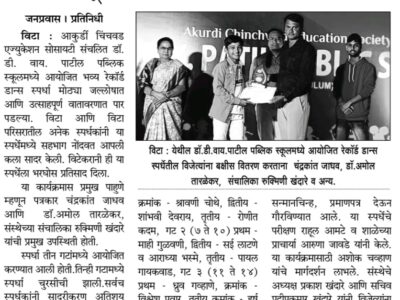 WhatsApp Image 2023-03-18 at 11.40.01 AM (1)