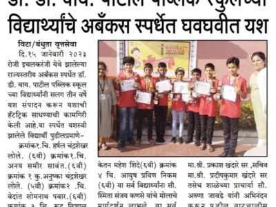 WhatsApp Image 2023-03-18 at 11.40.01 AM