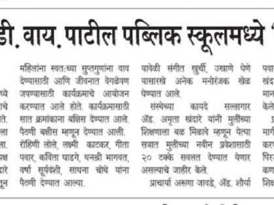 WhatsApp Image 2023-03-18 at 11.49.13 AM