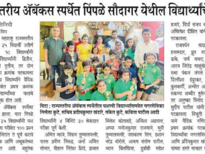 WhatsApp Image 2023-03-18 at 11.49.14 AM