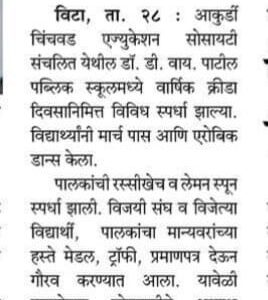 WhatsApp Image 2023-03-18 at 11.49.15 AM (2)