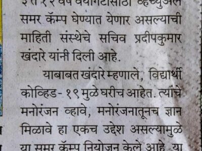 WhatsApp Image 2023-03-18 at 11.49.15 AM
