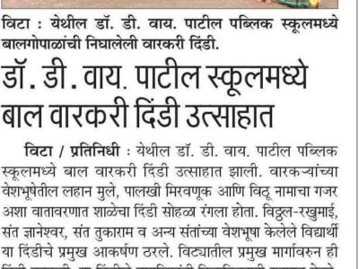 WhatsApp Image 2023-03-18 at 11.49.16 AM
