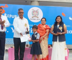 WhatsApp Image 2025-02-14 at 12.43.52 PM