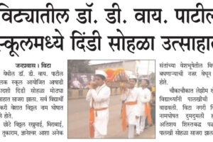 WhatsApp Image 2025-10-13 at 10.48.41 AM